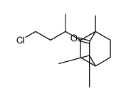 5-(4-chlorobutan-2-yl)-2,2,4-trimethylbicyclo[2.2.2]octan-3-one结构式