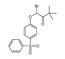 1-[4-(benzenesulfonyl)phenoxy]-1-bromo-3,3-dimethylbutan-2-one结构式