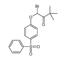 61251-51-2结构式