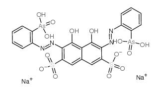 偶氮二钠结构式