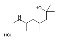 (6-hydroxy-4,6-dimethylheptan-2-yl)-methylazanium,chloride Structure