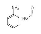 苯胺次磷酸盐图片