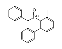 benzhydryl-(2,6-dimethylphenyl)-oxophosphanium结构式