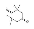 3,3,5,5-tetramethyl-1-oxothiane-4-thione结构式