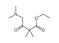 ethyl 4-(dimethylamino)-2,2-dimethyl-3-oxobutanoate结构式