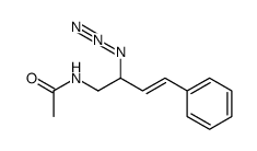(E)-1-(N-acetamido)amino-2-azido-4-phenyl-3-butene结构式
