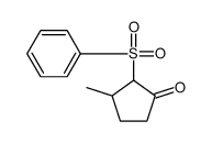 2-(benzenesulfonyl)-3-methylcyclopentan-1-one Structure