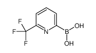 6-(三氟甲基)吡啶-2-基-2-硼酸结构式