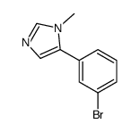 5-(3-溴苯基)-1-甲基咪唑图片