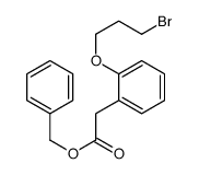 benzyl 2-[2-(3-bromopropoxy)phenyl]acetate结构式