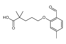 5-(2-formyl-5-methylphenoxy)-2,2-dimethylpentanoic acid结构式