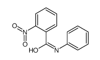 2-硝基-N-苯基苯甲酰胺结构式