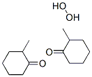 Monomethylcyclohexanone peroxide结构式