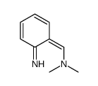 Methanamine, 1-(6-imino-2,4-cyclohexadien-1-ylidene)-N,N-dimethyl-, (1E)-结构式