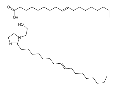 oleic acid, compound with (Z)-2-(heptadec-8-enyl)-4,5-dihydro-1H-imidazole-1-ethanol (1:1)结构式