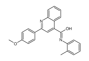 2-(4-methoxyphenyl)-N-(2-methylphenyl)quinoline-4-carboxamide Structure