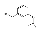 3-叔丁氧基苄醇结构式