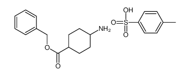 CIS-4-(BENZYLOXYCARBONYL)CYCLOHEXYLAMMONIUM TOSYLATE picture