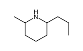 2-methyl-6-propylpiperidine结构式