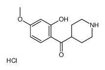 2-(5-Methoxy)phenol 4-Piperidinyl Ketone Hydrochloride结构式