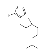 3-[(3S)-3,7-dimethyloctyl]-2-iodothiophene结构式