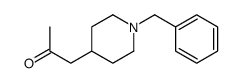 4-乙酰基-1-苄基哌啶结构式