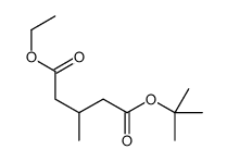 88023-69-2 structure