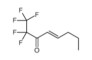 1,1,1,2,2-pentafluorooct-4-en-3-one结构式