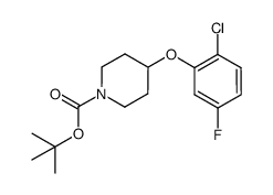 4-(2-chloro-5-fluoro-phenoxy)-piperidine-1-carboxylic acid tert-butyl ester结构式