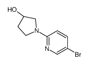 (S)-1-(4-BROMOPHENYL)ETHANOL picture