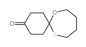 7-oxa-12-thiaspiro[5.6]dodecan-3-one Structure