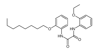 N-(2-ethoxyphenyl)-N'-(2-octoxyphenyl)oxamide结构式
