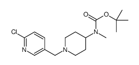 tert-butyl N-[1-[(6-chloropyridin-3-yl)methyl]piperidin-4-yl]-N-methylcarbamate结构式