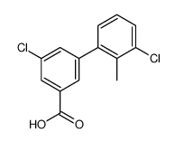 3-chloro-5-(3-chloro-2-methylphenyl)benzoic acid结构式