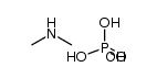 dimethylammonium dihydrogen phosphate Structure