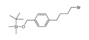 [4-(4-bromobutyl)phenyl]methoxy-tert-butyl-dimethylsilane结构式