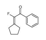 2-cyclopentylidene-2-fluoro-1-phenylethanone结构式