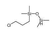 3-chloropropyl-dimethylsilyloxy-dimethylsilane结构式