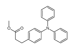 4-(Diphenylamino)benzenepropanoic acid methyl ester picture