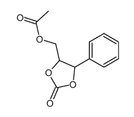 (2-oxo-5-phenyl-1,3-dioxolan-4-yl)methyl acetate Structure