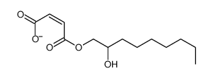 4-(2-hydroxynonoxy)-4-oxobut-2-enoate结构式