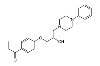 centpropazine结构式