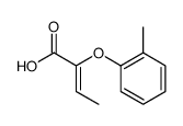 (2Z)-2-(2-methylphenoxy)but-2-enoic acid结构式