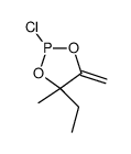 2-chloro-4-ethyl-4-methyl-5-methylidene-1,3,2-dioxaphospholane结构式