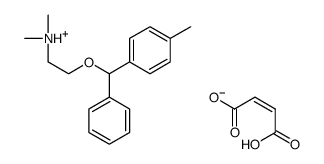 dimethyl-[2-[(4-methylphenyl)-phenylmethoxy]ethyl]azanium,(Z)-4-hydroxy-4-oxobut-2-enoate结构式