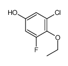 3-Chloro-4-ethoxy-5-fluorophenol图片