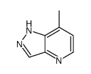 7-甲基-1H-吡唑并[4,3-b]吡啶结构式