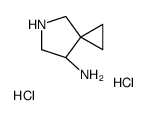 (S)-7-AMINO-5-AZASPIRO[2.4]HEPTANE DIHYDROCHLORIDE结构式
