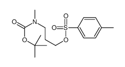 3-(p-Toluenesulfonate)-N-methyl-N-boc-propylamine结构式