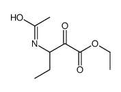 ethyl 3-acetamido-2-oxopentanoate结构式